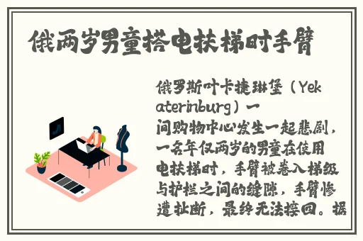 老师**真丝旗袍施恩被c